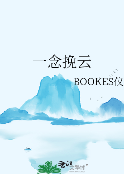 听夜小雪望寒霜