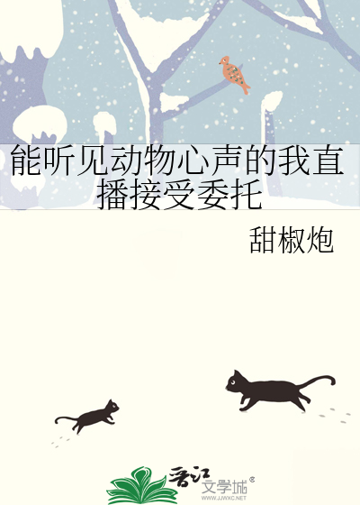 沉默的邻居先生