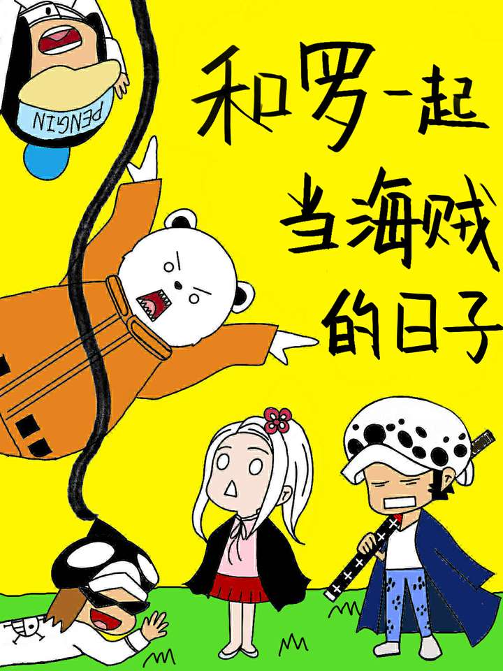农门贵女的田园生活全文免费阅读
