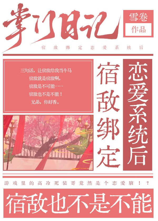 醉可饮