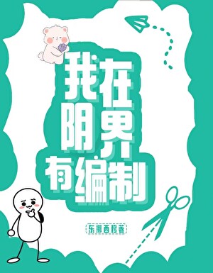 末日猫咖营业中