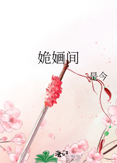 阳气是啥意思