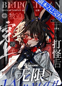 穿着裙子也改变不你女汉子