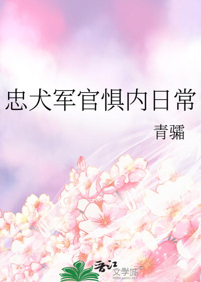 小风古神