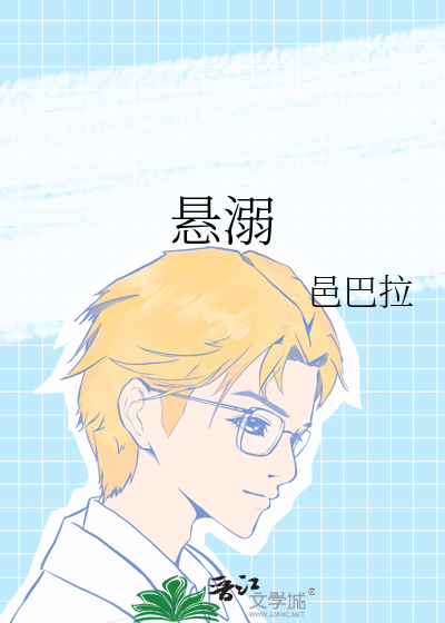 唯情
