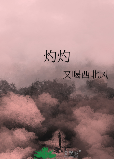 恶毒女配怎么了？吃你家大米了？