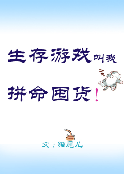 他靠非遗传承惊艳世界