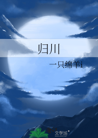 异能是换装的我天下第一