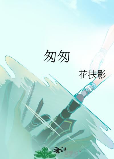 颜色恋爱系统