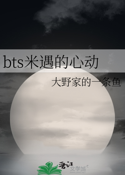 合成大冠军[电竞]