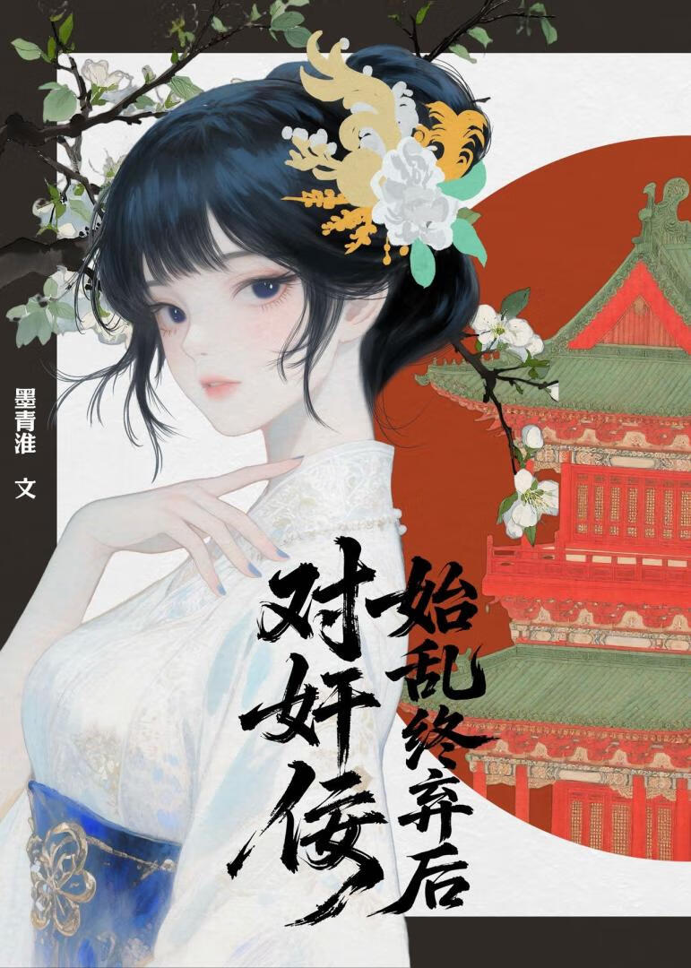 太好啦是喵咪，我们有救啦