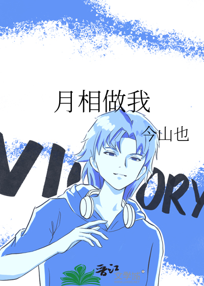 [综]咒回顶级鳏夫