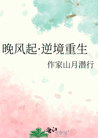 远方来信