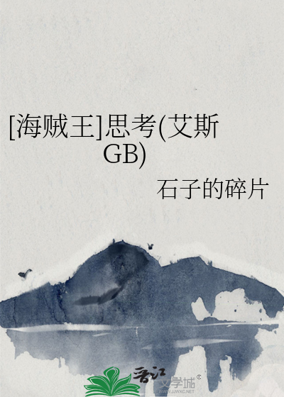 糖之甜心[娱乐圈]