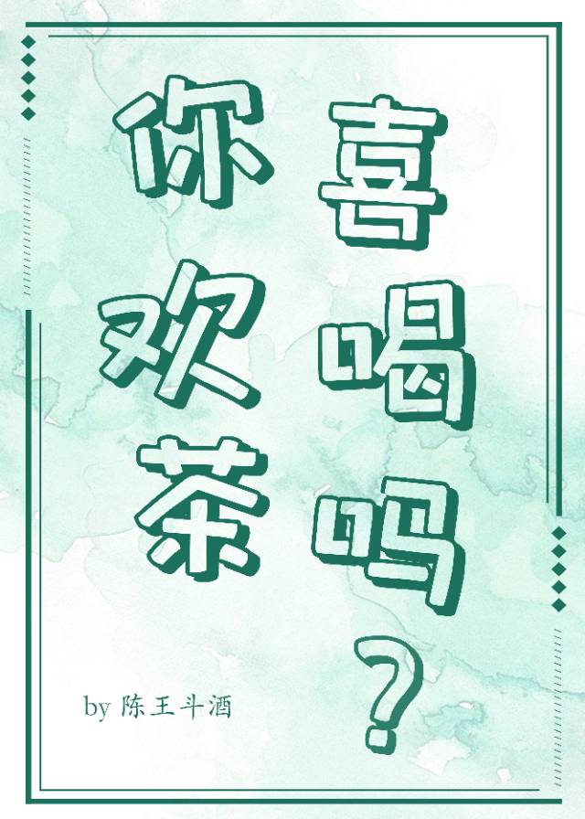 雾霭是什么意思