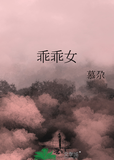 海贼王狼人叫什么