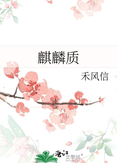 摩天轮