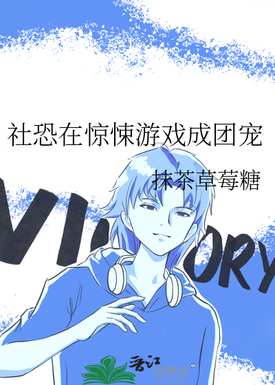 百年好合