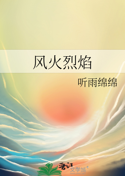 白月光他居然没死透