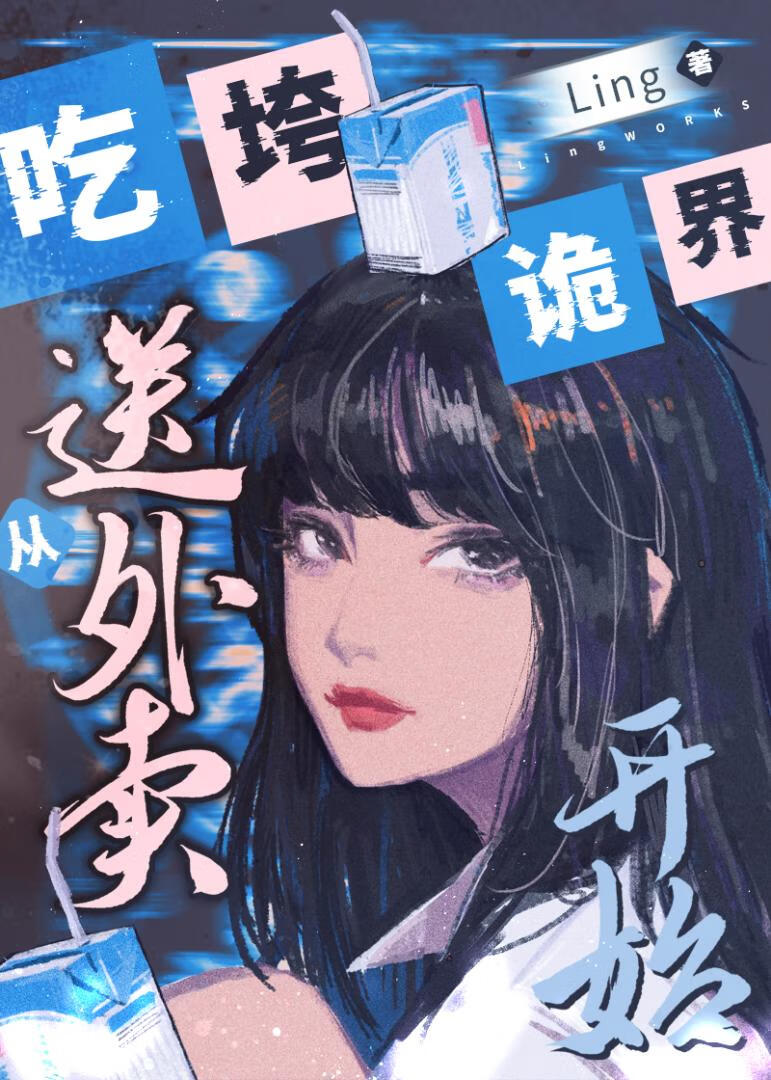 幼崽成考处欢迎您