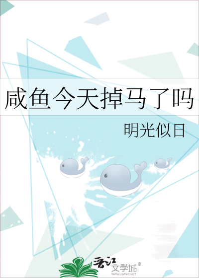 精神病人求生之路