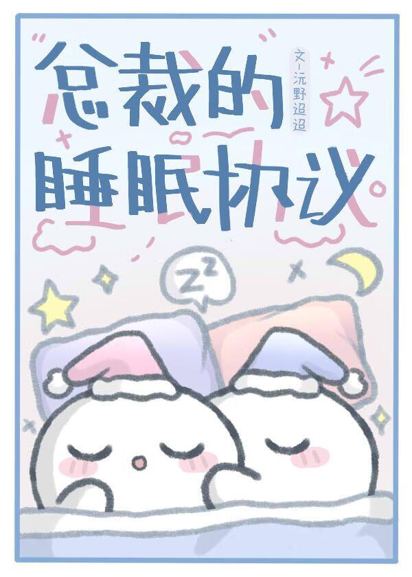 休即未能休