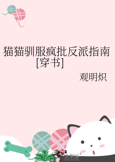 【魔戒 霍比特人】中土的和平大使