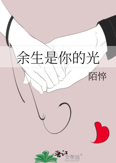 疾风知劲草·刑侦