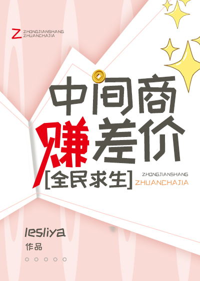 浩瀚星辰