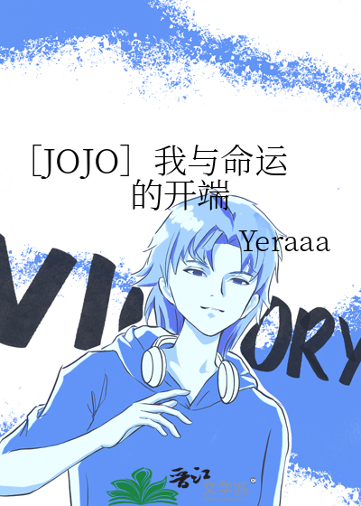 重生后我靠发疯求生