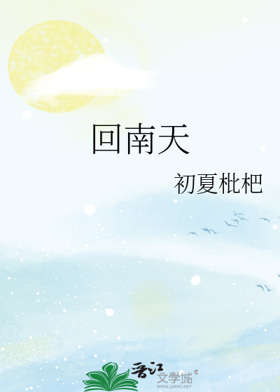 亡命之徒