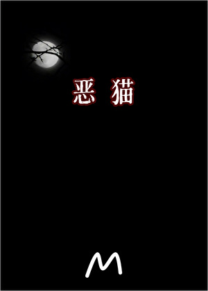 重生女将军她被攻略了