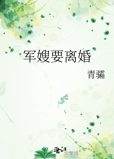 秘密情人
