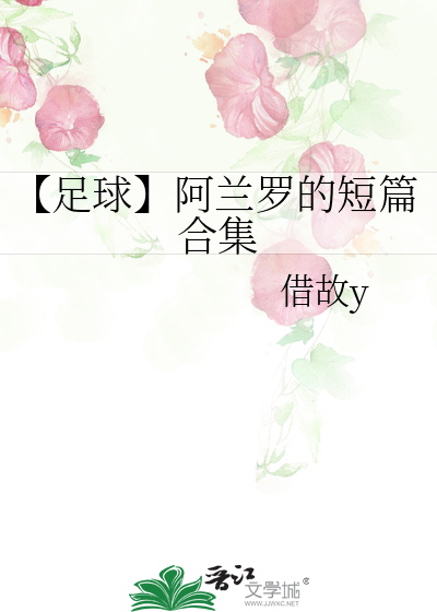 想和我谈个恋爱吗