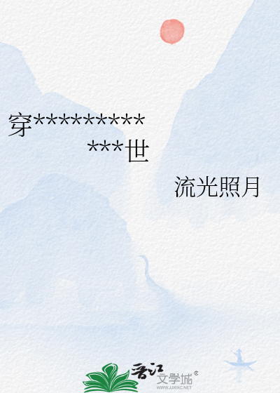 风暴来临之际