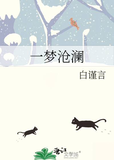 神明也要期末考吗