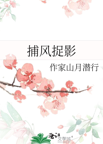 穿书救赎后死遁了