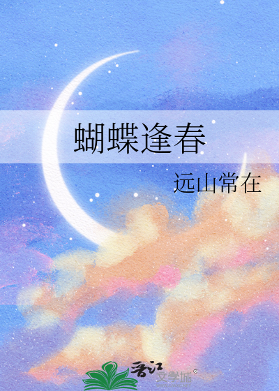 我是NPC，那咋啦
