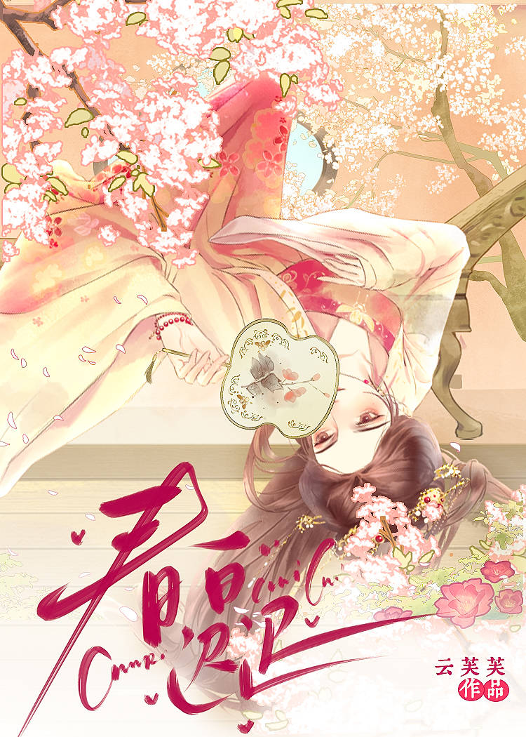 目标，狂赚一个亿！【玄学】