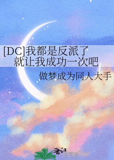 苍界不志