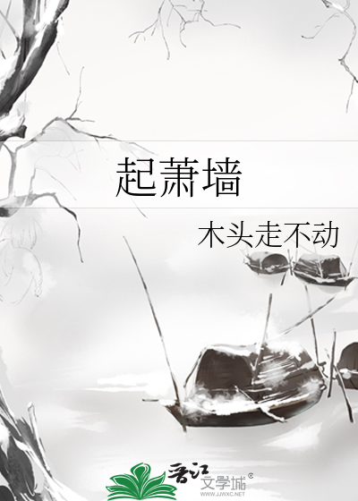 全息游戏里搬砖的日子