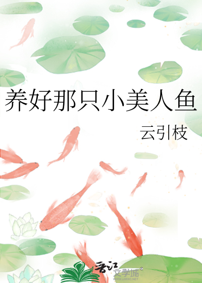 王爷也要争宠吗