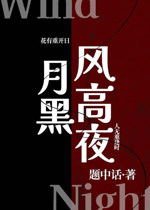弃坑退游