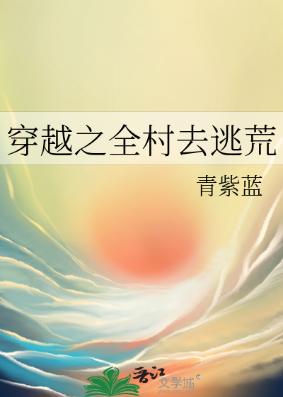 平行暗恋