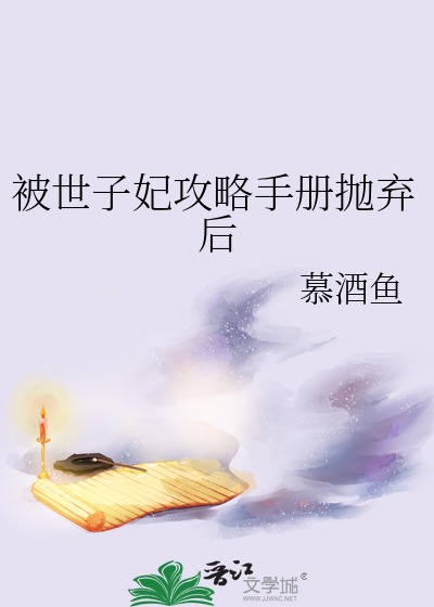 至暗星船