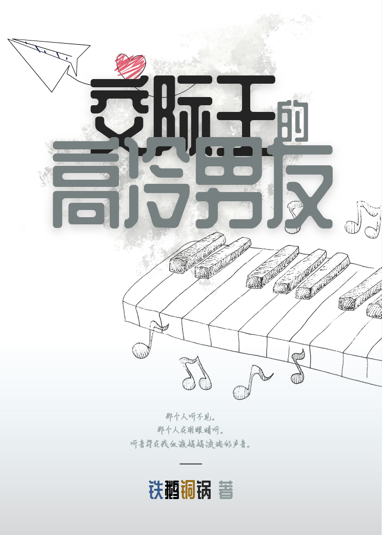 三人一刀一祖宗