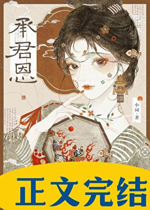 当龙傲天穿进虐文[快穿]