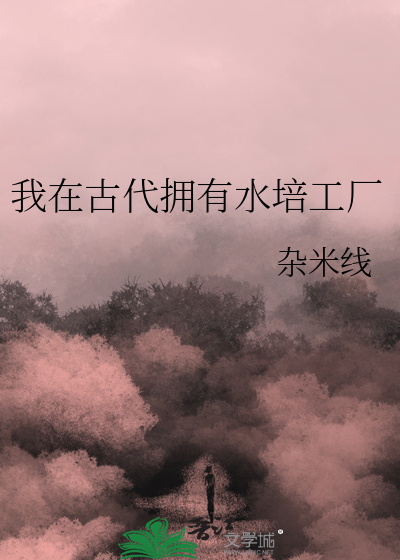 内向的人直播什么内容合适