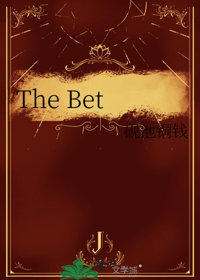 迷宫导游生存日志