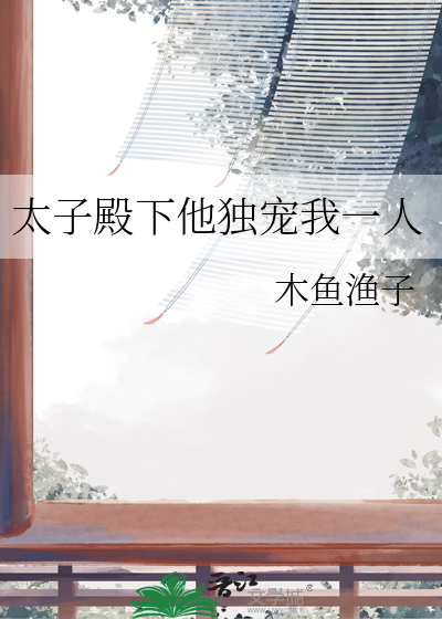 奔赴一场离别什么意思
